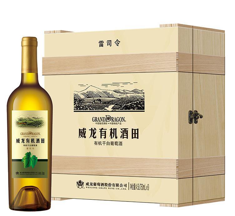 热烈祝贺八零年副食经营部加盟华夔